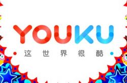【3分钟科普下】包头工厂咨询电话号码_哔哩哔哩-3